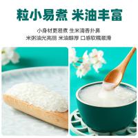 奉良府 营养粥米 真空包装 1kg (单位:袋)