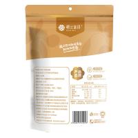 楼兰蜜语 新疆薄皮 大核桃 500g*2袋 (单位:组)