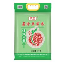 挂绿 增城荔珍丝苗米 真空包装 南方籼米 5kg (单位:袋)