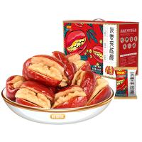 好想你 灰枣夹核桃 红枣礼盒 660g (单位:盒) 新老包装随机发货