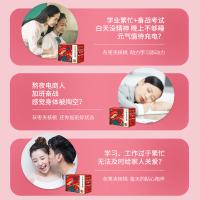 好想你 灰枣夹核桃 红枣礼盒 660g (单位:盒) 新老包装随机发货