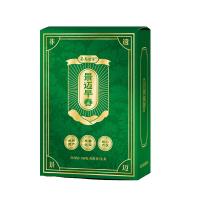 茶马世家 景迈山古树普洱茶 生茶 150g (单位:盒)