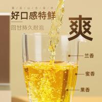 茶马世家 景迈山古树普洱茶 生茶 150g (单位:盒)