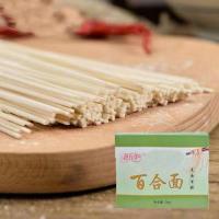 艳百年 万载百合面 礼盒装 挂面 3kg (单位:盒)