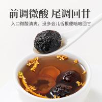 方家铺子 乌梅干 罐装 280g (单位:罐)