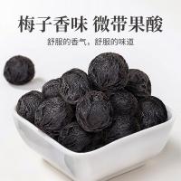 方家铺子 乌梅干 罐装 280g (单位:罐)