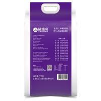 裕道府 公子家寒地五常大米 真空装 5kg (单位:袋)