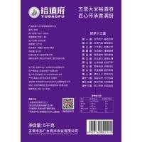 裕道府 公子家寒地五常大米 真空装 5kg (单位:袋)