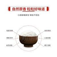 咪然 真空包装 辽宁锦州生态产区 天然鸭稻米 2.5KG (单位:袋)