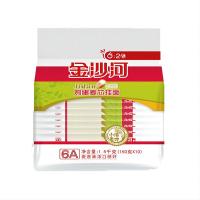 金沙河 挂面 鸡蛋麦芯 150g*10包 (单位:袋)
