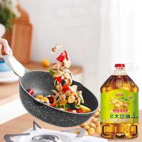 金龙鱼 纯香大豆油 营养强化维生素A  非转基因 5L (单位:桶) 新老包装随机发货