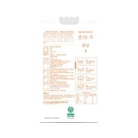 袁隆平 国泰大米 鲜米 真空包装 5kg (单位:袋)