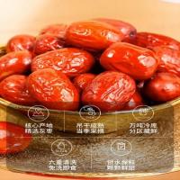 好想你 健康情枣 免洗红枣 一级 998g (单位:盒)