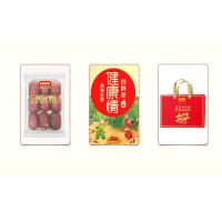 好想你 健康情枣 免洗红枣 一级 998g (单位:盒)