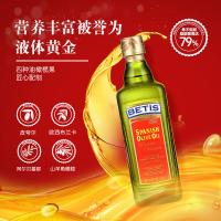 贝蒂斯 橄榄油 特级 初榨 500ml*2瓶 (单位:套)