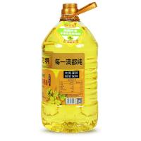 陈克明 物理压榨 双低菜籽油 5L 4桶/箱 (单位:桶)