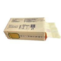 靠山红 大金苗小米 真空包装 1kg (单位:袋)