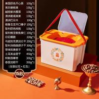 臻味 坚果干果 环球美果 礼盒 3100g (单位:盒)