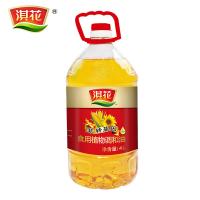 淇花 食用植物调和油 非转基因 压榨 4L (单位:桶)