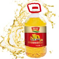 淇花 食用植物调和油 非转基因 压榨 4L (单位:桶)