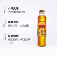 金龙鱼 外婆乡小榨菜籽油 非转基因 压榨一级 400ml*10瓶 (单位:组)