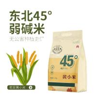 邮品味 真空包装 乾安黄小米 2.5kg (单位:袋)