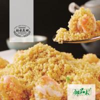 邮品味 真空包装 乾安黄小米 2.5kg (单位:袋)
