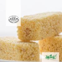 邮品味 真空包装 乾安黄小米 2.5kg (单位:袋)