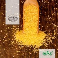 邮品味 真空包装 乾安黄小米 2.5kg (单位:袋)