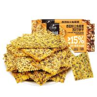 红谷林 苏打饼干 奇亚籽三色藜麦味 208g*2袋 (单位:组)