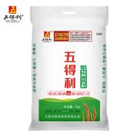 五得利 五星特精小麦面粉 中筋 5kg (单位:袋)