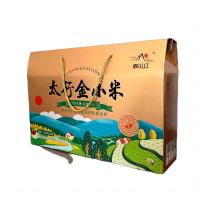 靠山红 太行金小米 礼盒装 400g*6袋 (单位:盒)