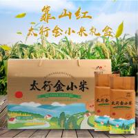 靠山红 太行金小米 礼盒装 400g*6袋 (单位:盒)