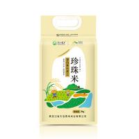大泓香禾 珍珠大米 真空装 5kg (单位:袋)
