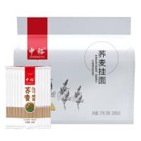 中裕（ZHONGYU） 荞麦挂面 面条 2kg（200g*10袋) (单位:组)