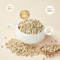 燕之坊 薏仁贡米 有机 900g (单位:罐)