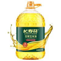长寿花（LONGEVITY FLOWER） 压榨玉米油 非转基因 压榨一级 5.7L (单位:桶)