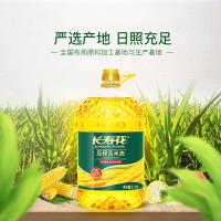 长寿花（LONGEVITY FLOWER） 压榨玉米油 非转基因 压榨一级 5.7L (单位:桶)
