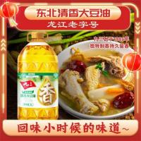 九三 清香大豆油 非转基因 一级 5L (单位:桶)