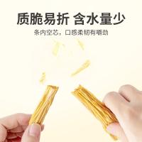 方家铺子 腐竹 袋装 400g (单位:袋) 随机包装发货