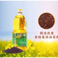 福临门 菜籽油 非转基因 压榨一级 1.8L (单位:瓶)