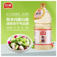 长康 长康纯酿白醋 传统酿造 1.8L (单位:桶)