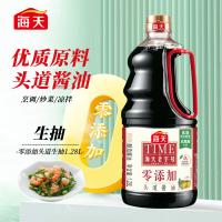 海天 365高鲜生抽 老字号系列 1.28L (单位:瓶)