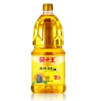 葵王 葵花籽油 物理压榨 1.8L (单位:桶)
