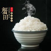 丰原食品（BBCA FOOD） 蟹田盘锦大米 真空包装 特等 5kg (单位:袋)