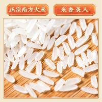 鄱阳湖 湿地香稻米 真空包装 籼米 1.5kg (单位:袋)