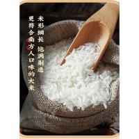 鄱阳湖 湿地香稻米 真空包装 籼米 1.5kg (单位:袋)