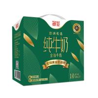 德亚 纯牛奶 全脂 黄金奶源带 200ml*10盒 (单位:箱)