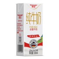 德亚 纯牛奶 全脂 黄金奶源带 200ml*10盒 (单位:箱)