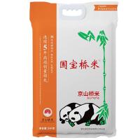 国宝桥米 严选桥米 真空包装 5kg (单位:袋)